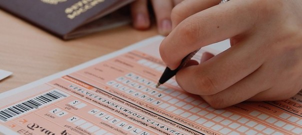 Как сдать огэ в 2018 году Как сдать огэ в 2018 году