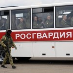 Зарплата МВД и Росгвардии в 2018 году | повышение Зарплата МВД и Росгвардии в 2018 году | повышение