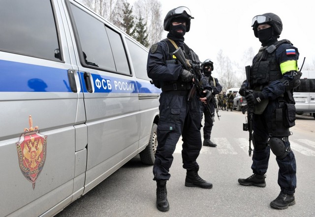 Реформа ФСБ в 2019 году Реформа ФСБ в 2019 году