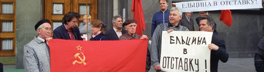 Будет ли в России дефолт в 2018 году. Мнение экспертов Будет ли в России дефолт в 2018 году. Мнение экспертов