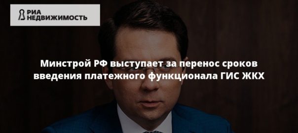 Закон о самогоноварении в россии с 2019 года Закон о самогоноварении в россии с 2019 года